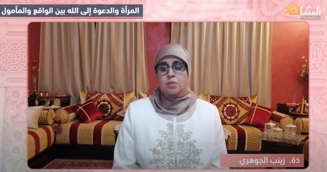 Cover Image for مرتكزات التمكين الدعوي للمرأة