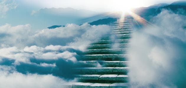 Cover Image for قَدِّماني إلى ربي