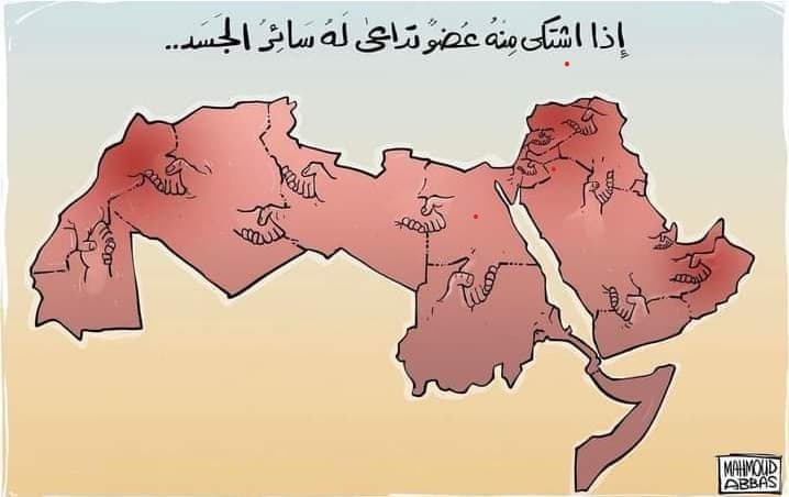 Cover Image for رسالة إلى ابني ريان