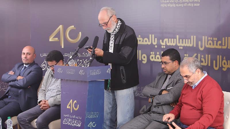 Cover Image for ذ. بنعبد السلام: الاعتقال السياسي ممارسة سياسية ملازمة للأنظمة الاستبدادية المفتقدة لأي مشروعية ديمقراطية