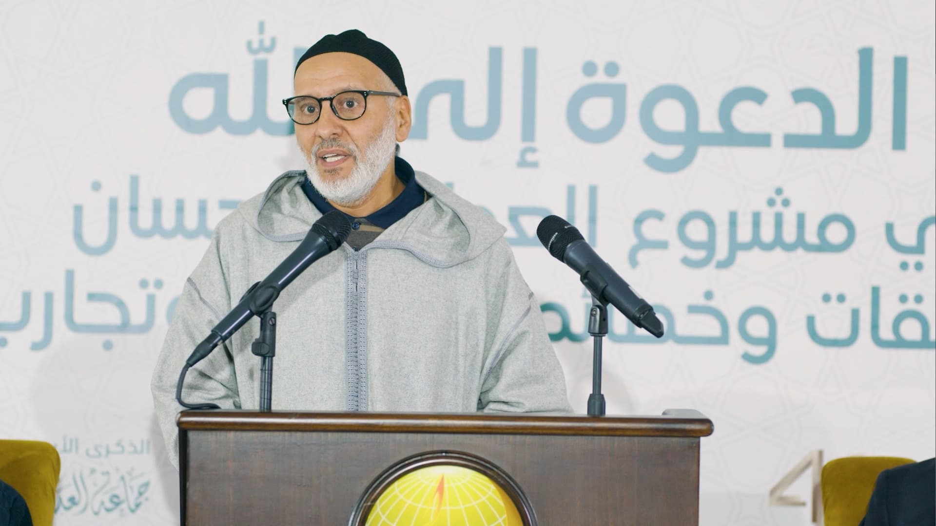 Cover Image for طنجة وطارق وعبور سفن “مشتبه بها”