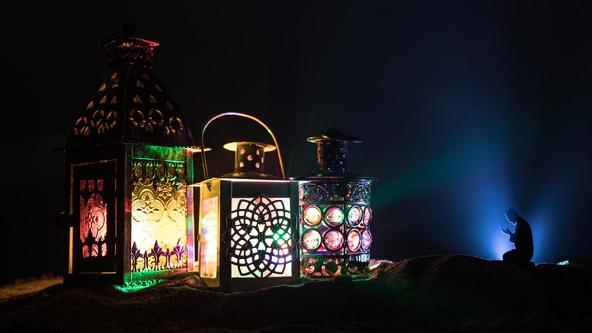 Cover Image for بين يدي رمضان