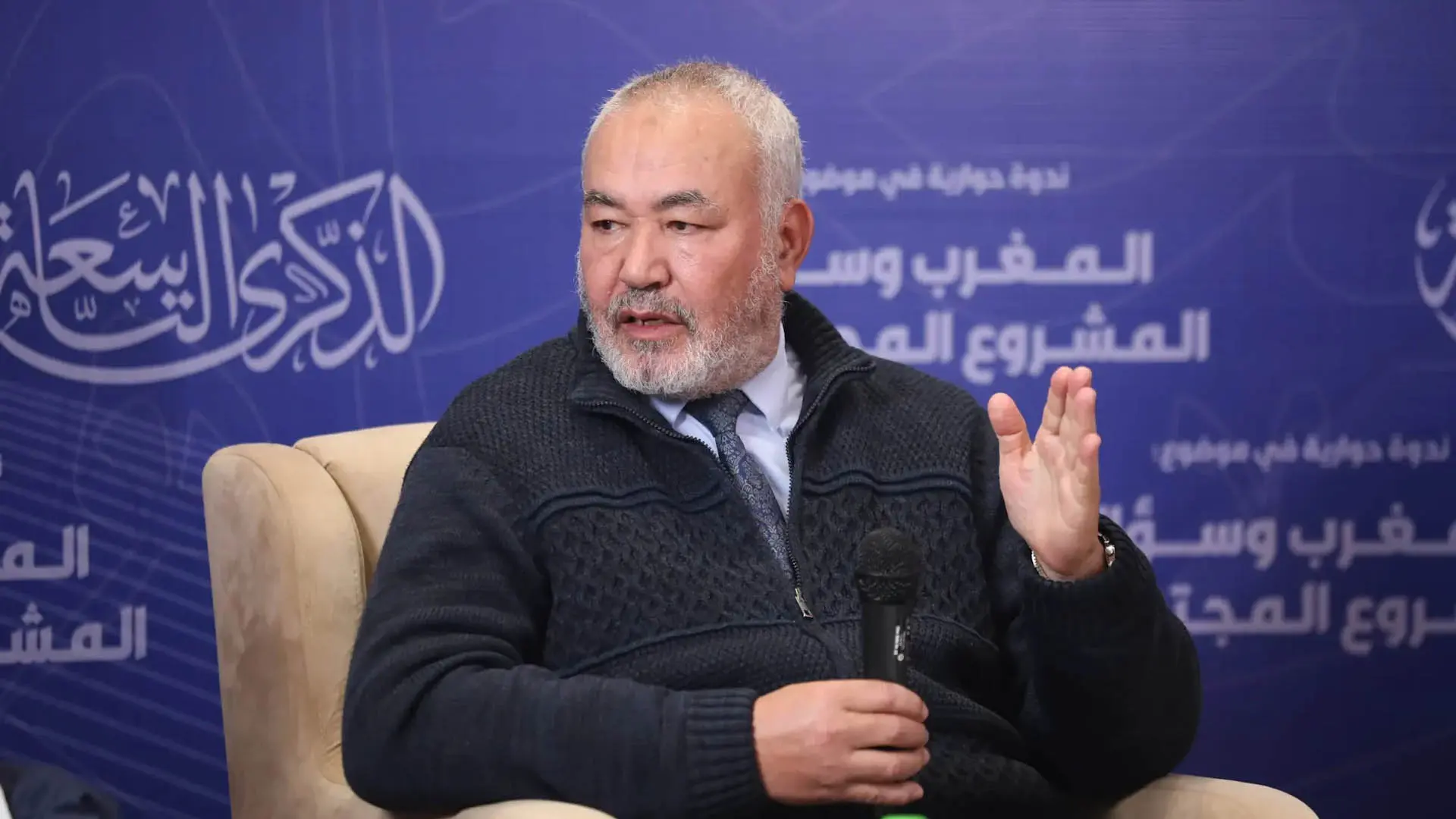 Cover Image for العقل النقدي وحضوره المبكر في فكر الإمام عبد السلام ياسين