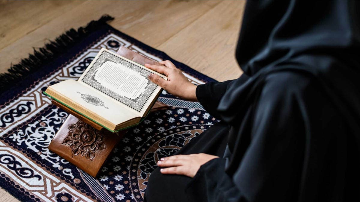 Cover Image for المرأة ورمضان