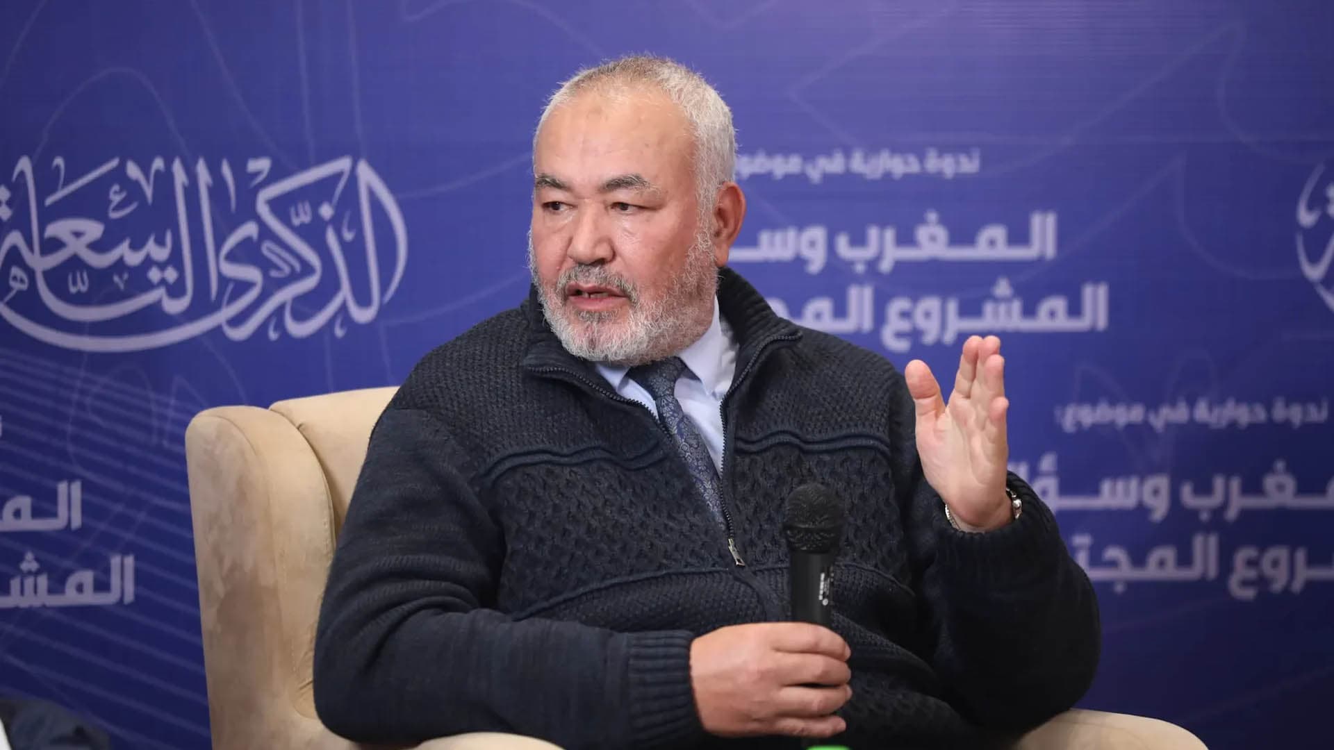 Cover Image for قراءة في مكانة الأخلاق والقيم في الوثيقة السياسية لجماعة العدل والإحسان