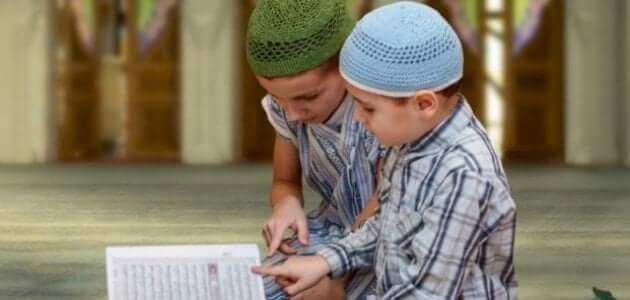 Cover Image for الذرية الطيبة