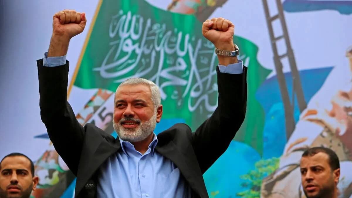 Cover Image for هنية آية من آيات الله