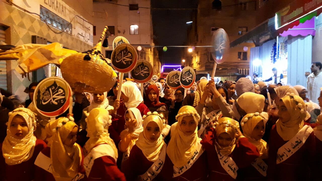 Cover Image for سيد الأعياد