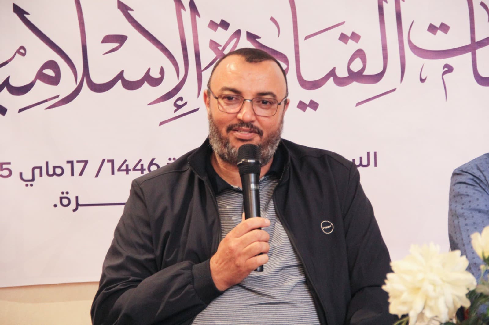 Cover Image for قاعدتان عامتان في فقه التغيير