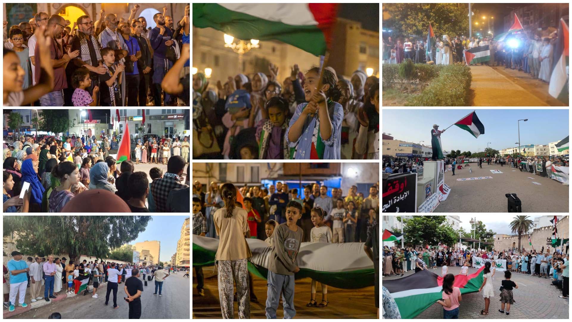 Cover Image for المغاربة يتظاهرون دعما لغزة وتنديدا بالتطبيع في مدنهم يومي السبت والأحد