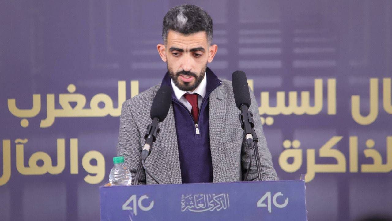 Cover Image for بيان العدل والإحسان وملامح الرؤية الثالثة في ملف الوحدة الترابية