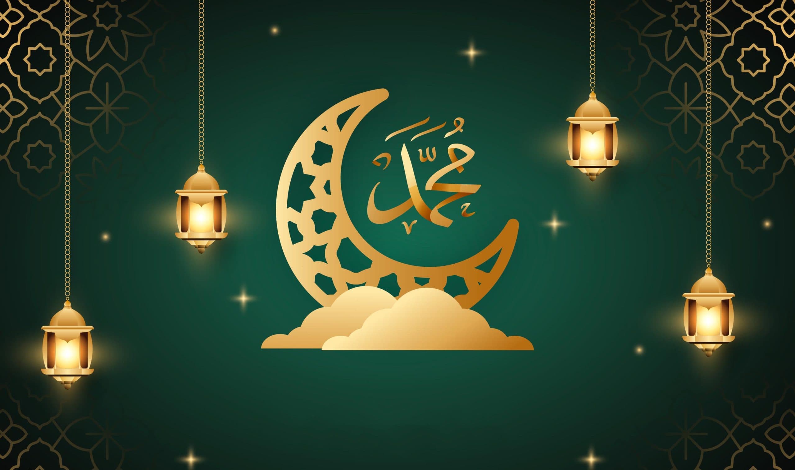 Cover Image for  نور المولد النبوي وغصة غزة