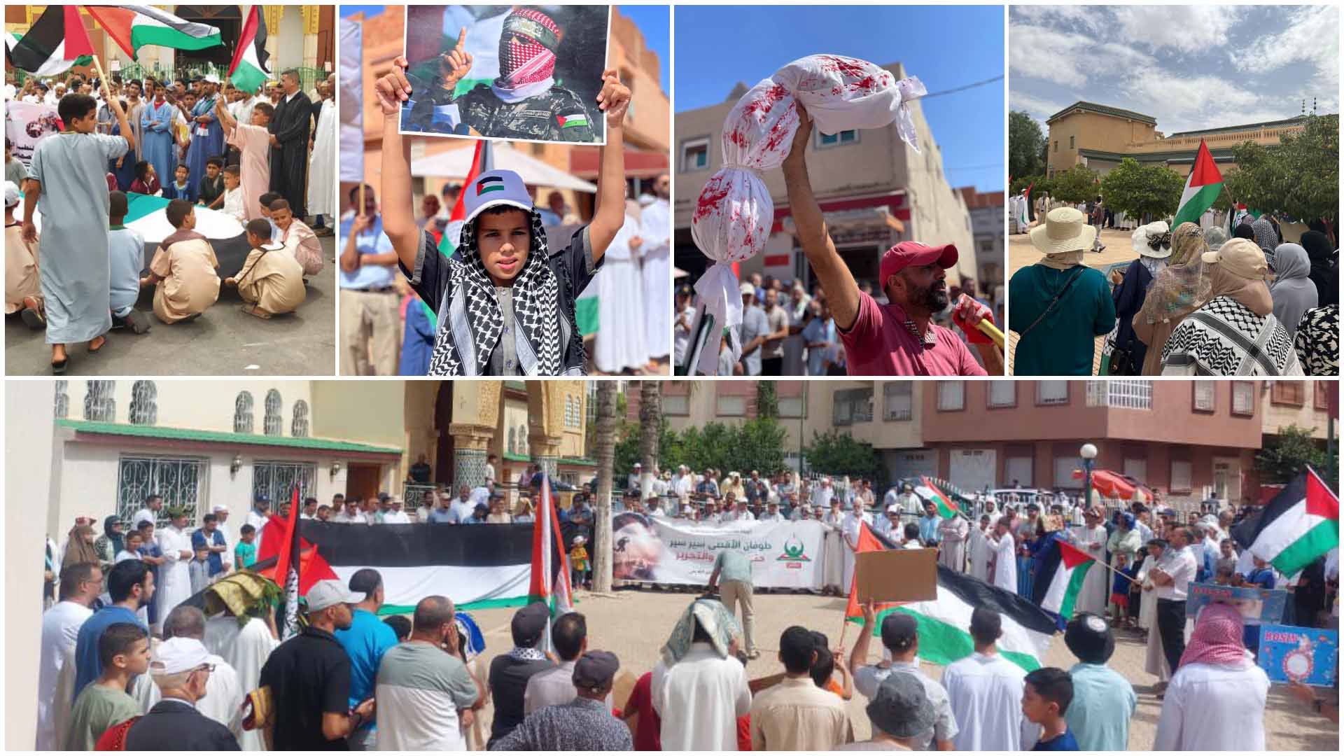 Cover Image for تحت شعار “غزة تُهَجَّر والأقصى يُدنّس”.. المغاربة يناشدون الأمة التحرك