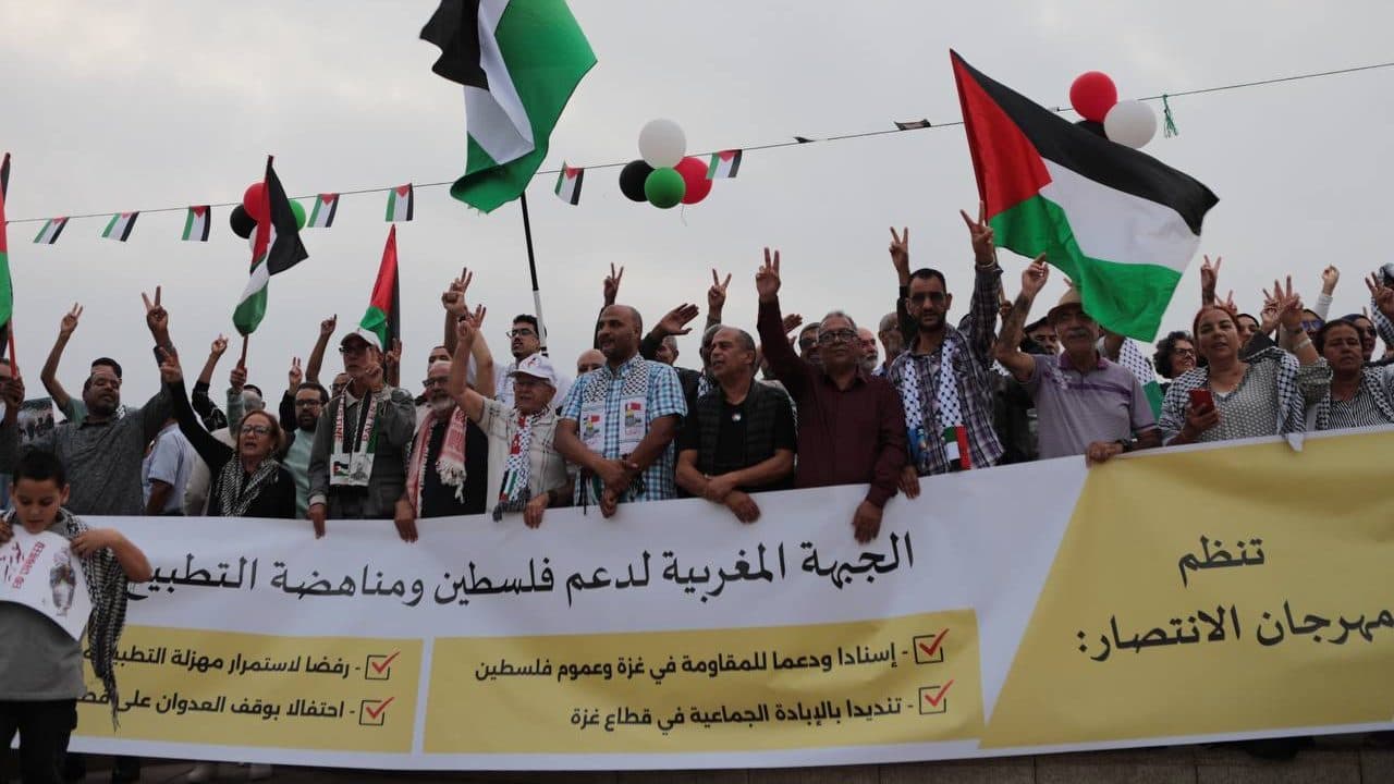 Cover Image for الجبهة تنظم “مهرجان الانتصار” في الرباط دعما لغزة والمقاومة وتنديدا بالتطبيع