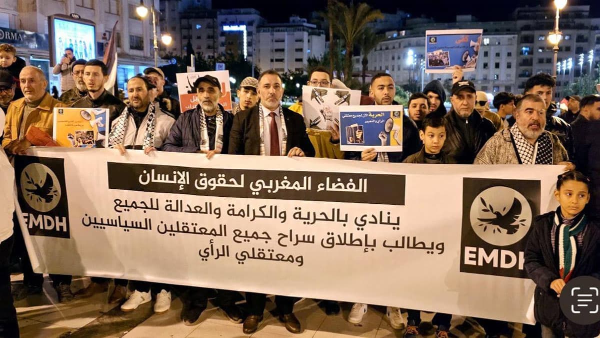 Cover Image for الفضاء المغربي يندد بانتهاك الحق في التظاهر السلمي ويدعو إلى وقف العدوان على غزة والإفراج عن نشطاء أسطول الصمود