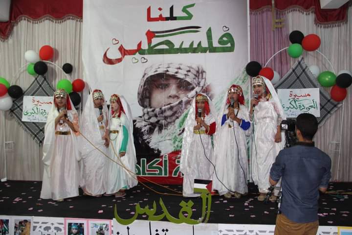 Cover Image for قراءة في الشعارات الأمازيغية المرفوعة بمسيرة الرباط