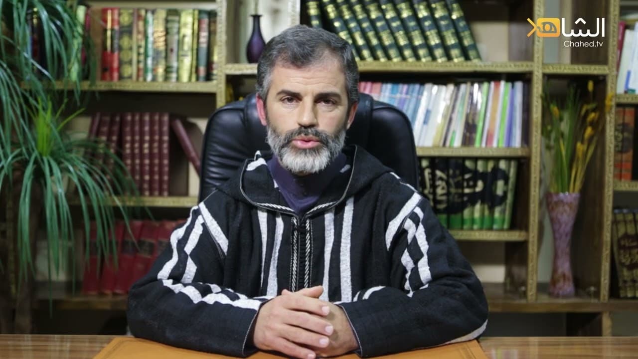 Cover Image for يتلونه حق تلاوته | الحلقة 1: مبادئ في علم التجويد برواية ورش عن نافع