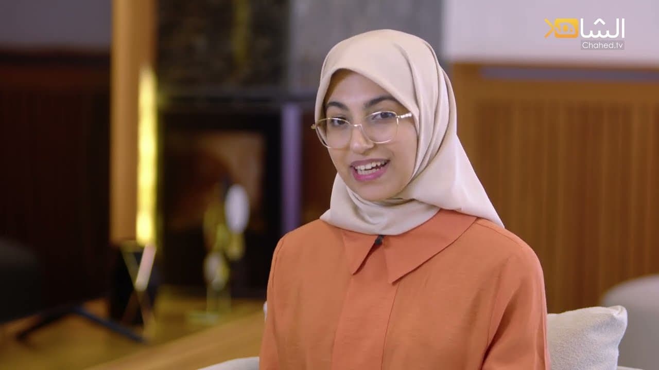 Cover Image for ضفاف : اليقين بالله