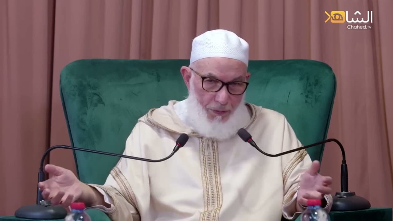 Cover Image for من الوفاء بالعهد الحفاظ على يوم المؤمن وليلته