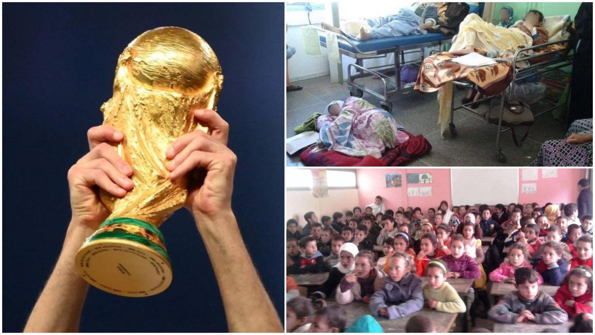 Cover Image for المونديال أم الصحة والتعليم؟