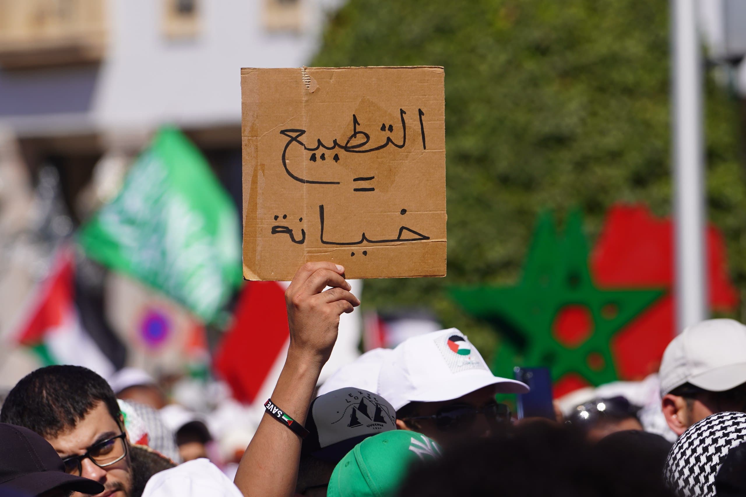 Cover Image for في الذكرى الثانية لطوفان الأقصى.. مع فلسطين حتى التحرير