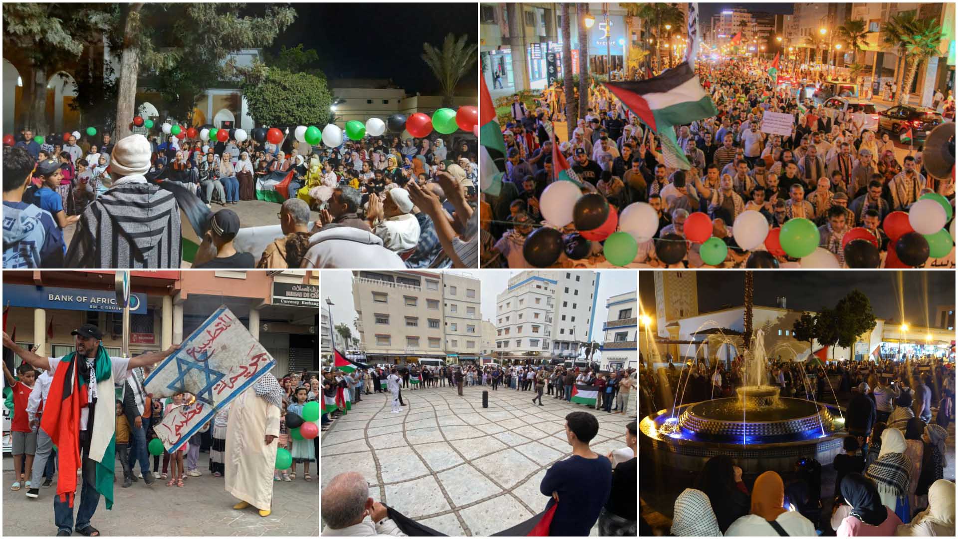 Cover Image for مدن المغرب تواصل الاحتفال ابتهاجا بانتصار المقاومة الفلسطينية
