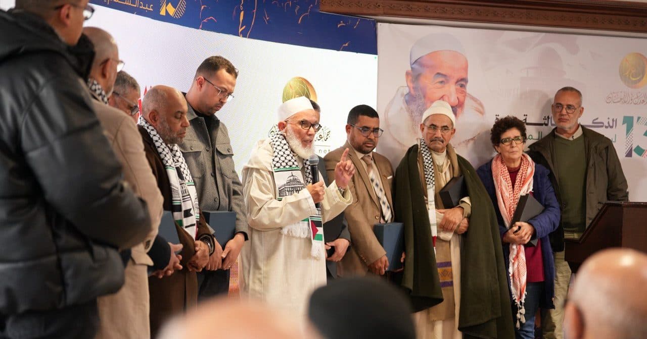 Cover Image for اختتام الندوة بفقرة تكريمية تخلد تضحيات المغاربة في أسطول الصمود والدعم الطبي لغزة