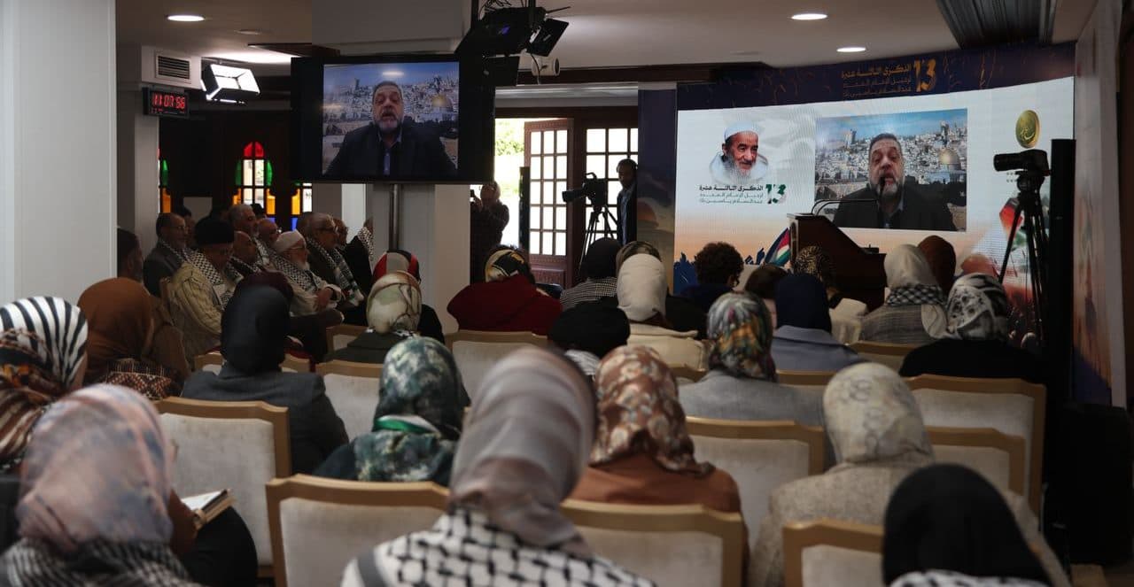 Cover Image for ذ. أسامة حمدان يستعرض التداعيات الإقليمية والدولية لمعركة طوفان الأقصى