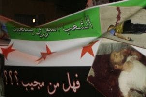 Cover Image for استجابة لنداء العدل والإحسان.. آلاف المغاربة يتظاهرون دعما لسورية الشموخ