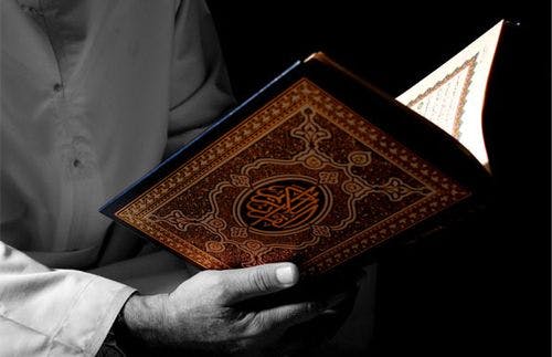 Cover Image for الرجولة في القرآن