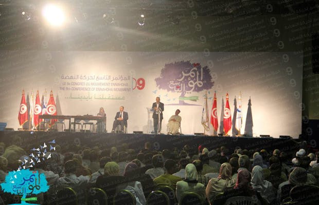Cover Image for حركة النهضة التونسية تعقد أول مؤتمر علني لها بعد الثورة