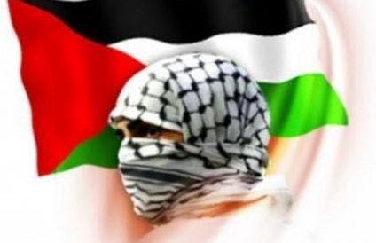 Cover Image for اليوم العالمي للتضامن مع الشعب الفلسطيني