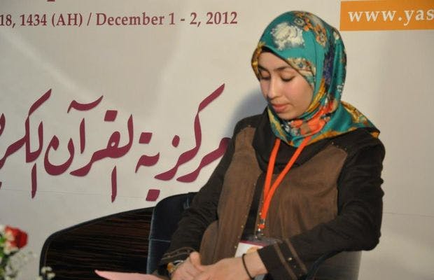 Cover Image for الرؤية القرآنية لتحرير المرأة وتنويرها من خلال نظرية المنهاج النبوي