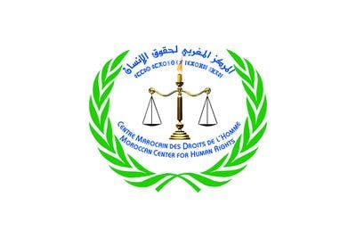 Cover Image for المركز المغربي: ندعو الجماعة إلى الثبات على المبادئ التي خطها الأستاذ المرشد