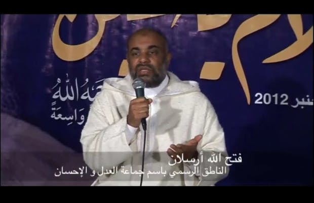 Cover Image for ذ. أرسلان في تأبين المرشد: الأمانة في أيد أمينة (فيديو)