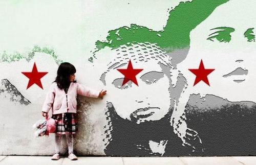 Cover Image for الحكومة الانتقالية لسوريا ما بعد الأسد: الأبعاد والدلالات