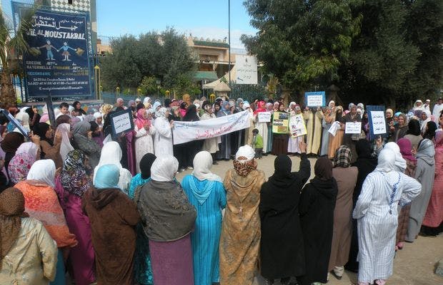 Cover Image for القطاع النسائي للعدل والإحسان ببني ملال يتضامن مع المرأة السورية