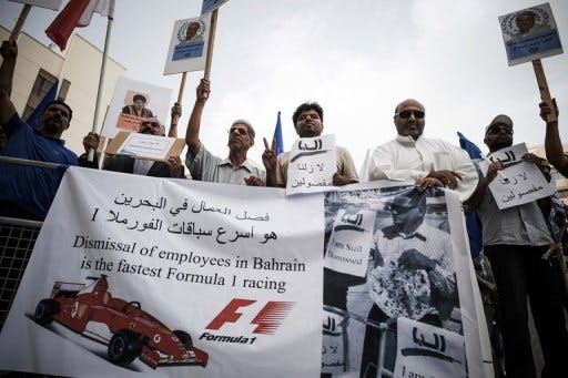Cover Image for تأجج الاحتجاجات في البحرين عشية بدء سباق الـ “فورمولا 1”