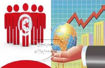 Cover Image for اقتصاد تونس ينمو بـ2.5% خلال الربع الأول من 2013