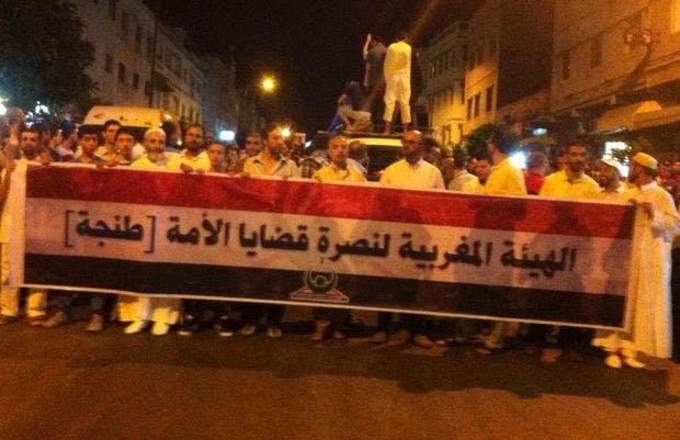 Cover Image for الآلاف من أبناء وبنات طنجة في مسيرة حاشدة دعما للشرعية في مصر