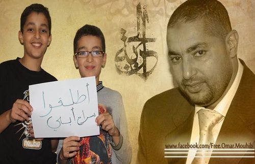Cover Image for إطلاق حملة توقيعات إلكترونية للمطالبة بالإفراج عن المعتقل السياسي عمر محب