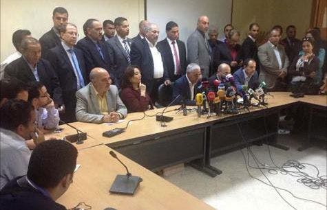 Cover Image for اجتماع أحزاب تونسية في محاولة للوصول إلى اتفاق قبل انتهاء مهلة الرباعي