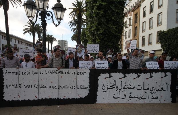 Cover Image for آلاف المغاربة أمام البرلمان يطالبون بالحقيقة في قضية الشهيد عماري