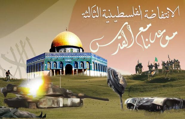 Cover Image for حماس: الانتفاضة انطلقت بالضفة وتهديدات العدو الصهيوني لن تخيفنا