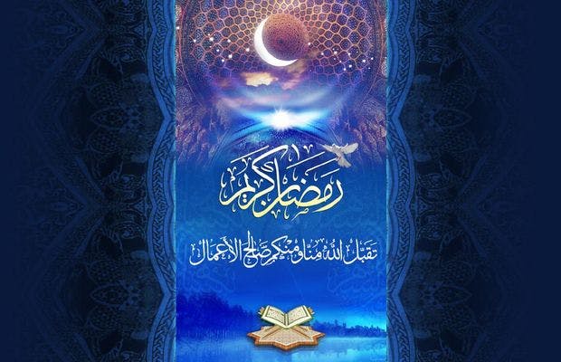 Cover Image for خواطر رمضانية.. الخاطرة الرابعة: الرضا عن النفس!