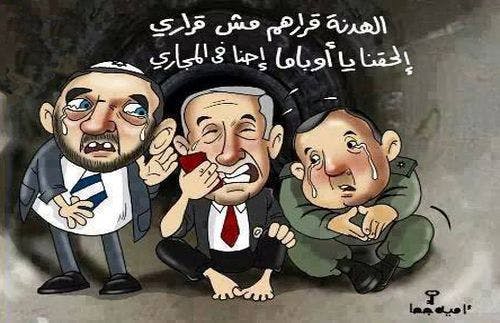 Cover Image for المقاومة أم الإبداع