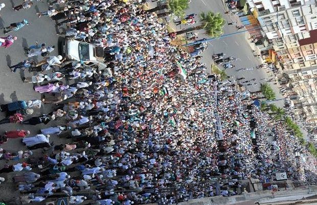 Cover Image for الدار البيضاء: عشرات الآلاف في المسيرة التضامنية مع غزة