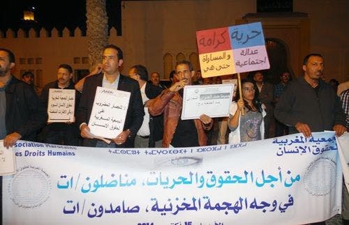 Cover Image for رايتس ووتش: السلطات المغربية تعرقل أنشطة جمعيات حقوقية