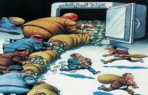 Cover Image for 71 % من المغاربة: الفساد مستشر في الحكومة وفي الأعمال