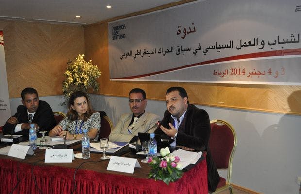 Cover Image for شبيبة العدل والإحسان في ندوة دولية حول الشباب والعمل السياسي